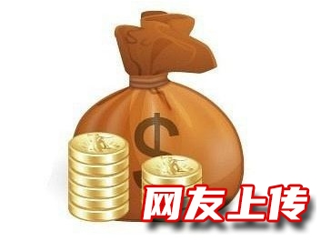 渭南华阴私人借款公司，渭南个人抵押借款